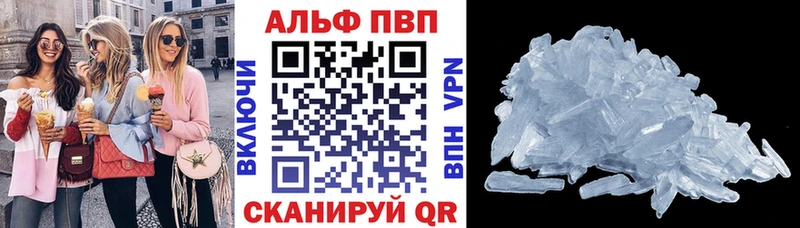 Что такое Калтан Амфетамин  ГАШИШ 