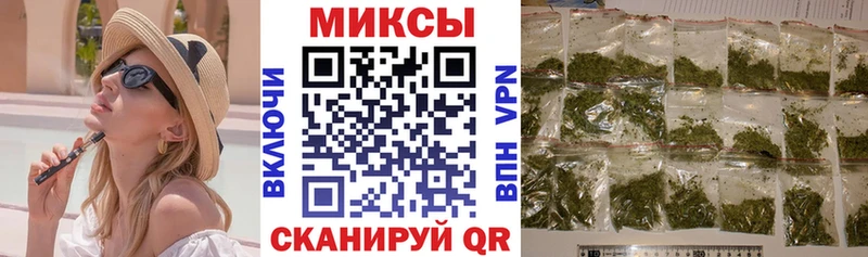 цены наркотик  Калтан  Бутират буратино 