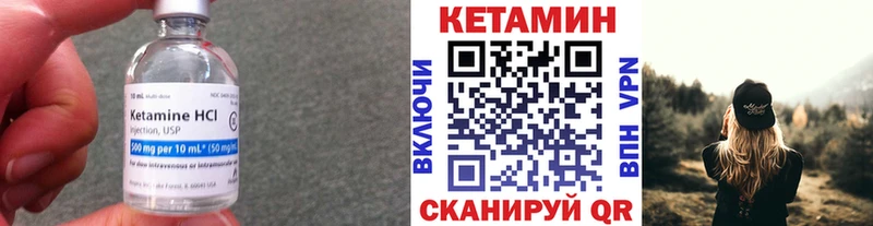 где продают наркотики OMG онион Кетамин ketamine Калтан