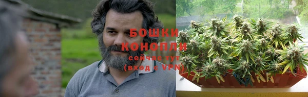 таблы Орехово-Зуево