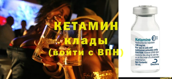 а пвп мука Навашино