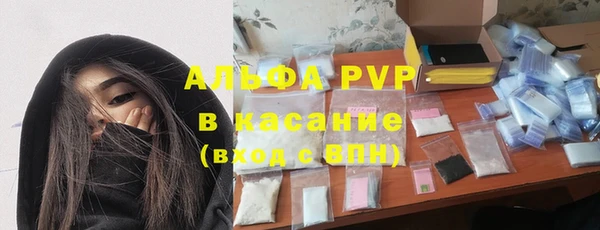 2c-b Нефтегорск