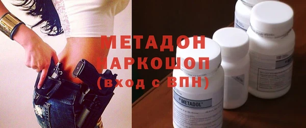 таблы Орехово-Зуево
