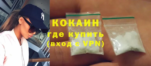 каннабис Надым