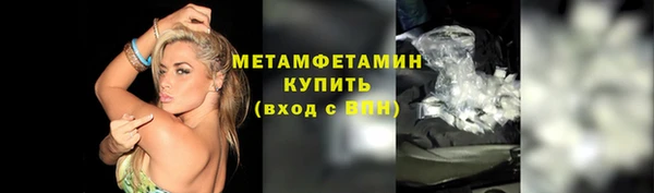 2c-b Нефтегорск