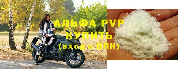 таблы Орехово-Зуево