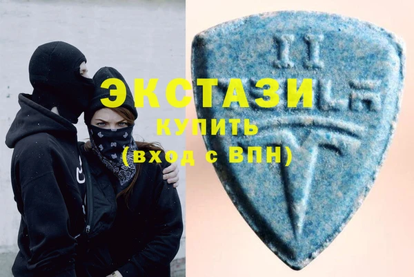 а пвп мука Навашино