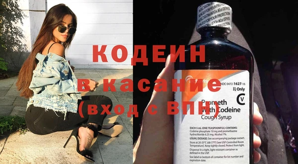 каннабис Надым
