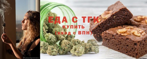 гашик Наволоки