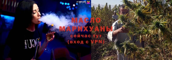 каннабис Надым