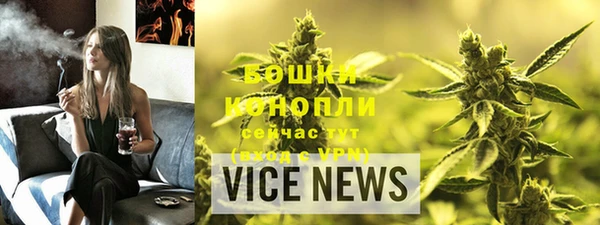 гашиш Нея