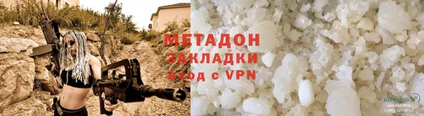 гашиш Нея