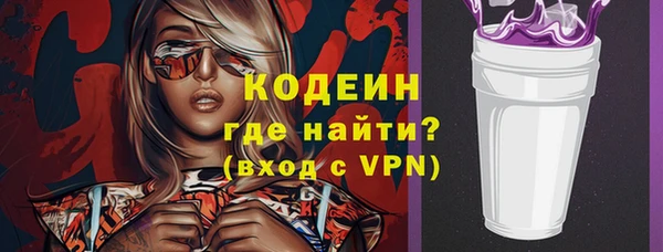 а пвп мука Навашино
