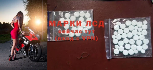 а пвп мука Навашино
