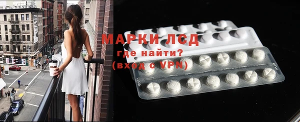 а пвп мука Навашино